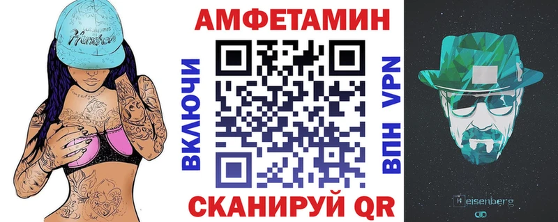 сколько стоит  Чадан  АМФЕТАМИН 97% 