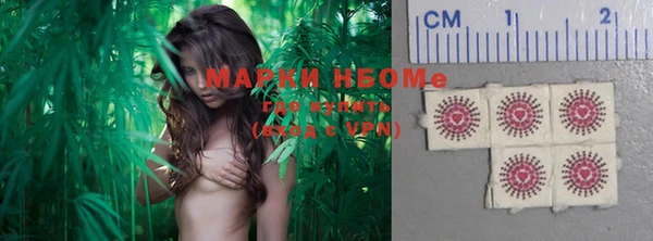 spice Алексин