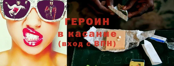 spice Алексин