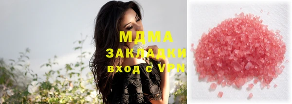 2c-b Алексеевка