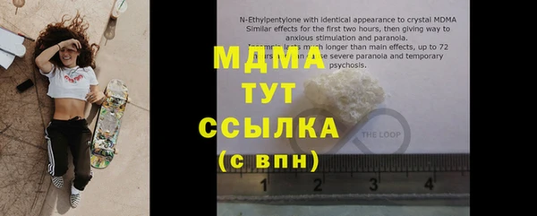 2c-b Алексеевка