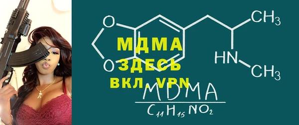 2c-b Алексеевка