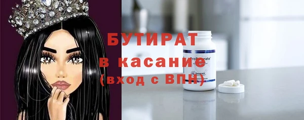 spice Алексин