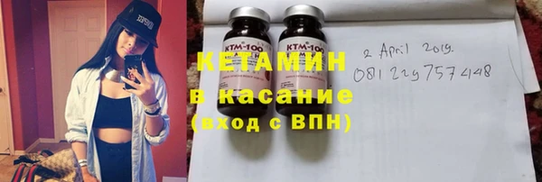 spice Алексин