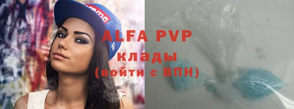 spice Алексин