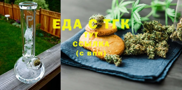 2c-b Алексеевка