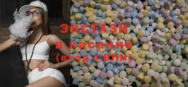 2c-b Алексеевка