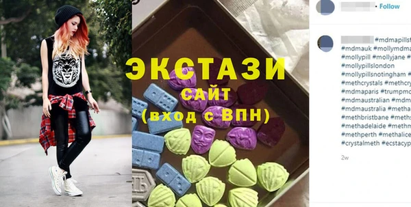 трава Алзамай