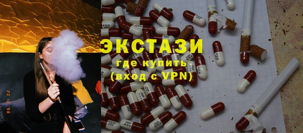2c-b Алексеевка