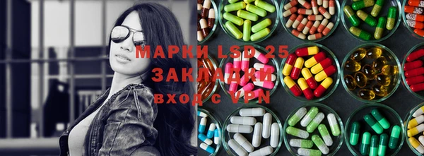 2c-b Алексеевка