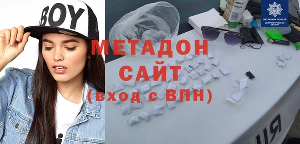 трава Алзамай